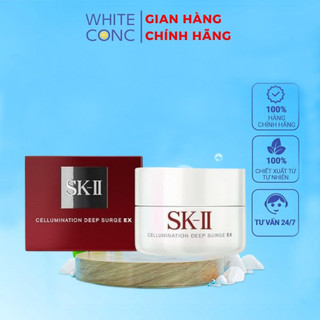 Kem dưỡng trắng da SKII Cellumination Deep Surge EX 50g trắng hồng tự nhiên