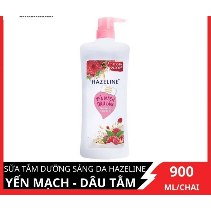 Sữa tắm hazeline yến mạch dâu tằm 670ml /900ml
