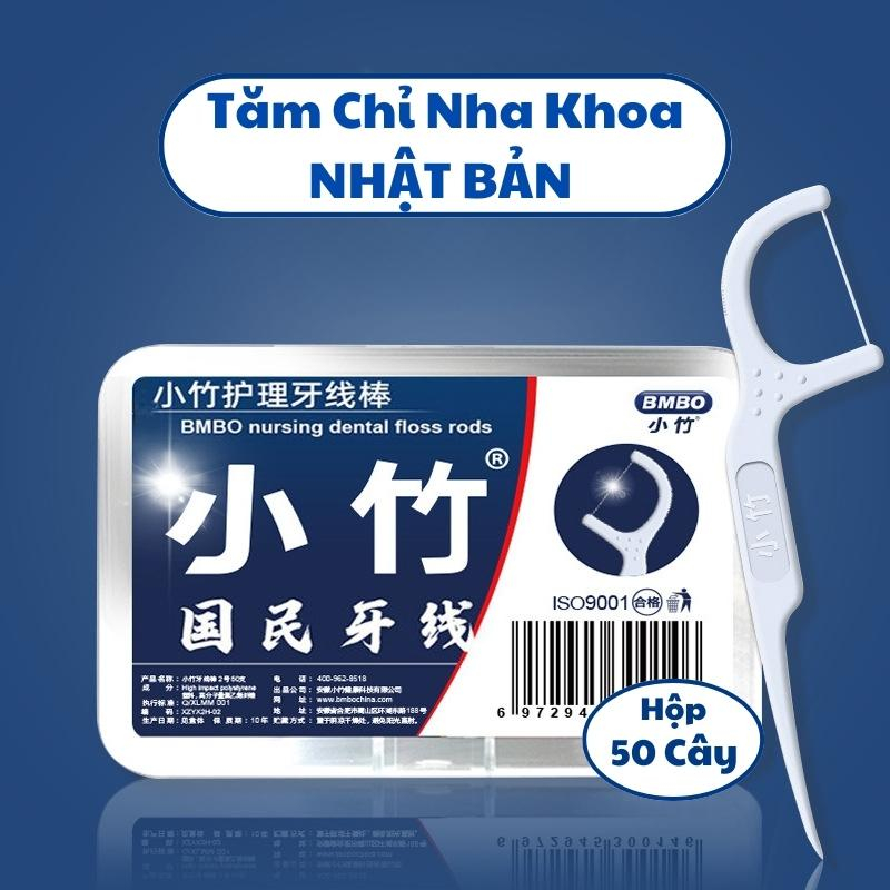 Tăm Chỉ Nha Khoa Bạc Hà Loại Bỏ Mảng Bám Ngăn Ngừa Sâu Răng, Chỉ Nha Khoa Gói 50 Chiếc Bảo Vệ Sức Khoẻ Răng Miệng