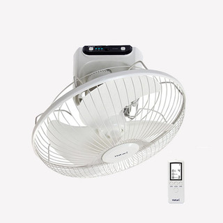 Quạt đảo trần hatari ht-c16r1 - hàng chính hãng