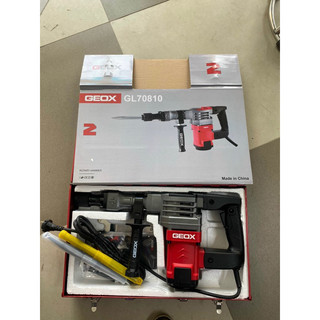 Máy chuyên đục geox gl70810 chính hãng - máy đục bê tông 17 ly
