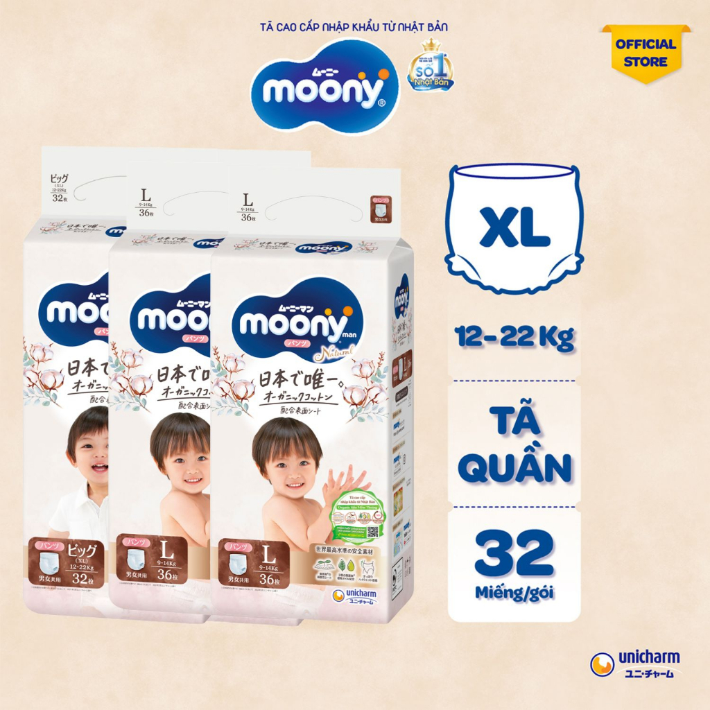 [V] Bộ 3 Tã quần Moony Natural siêu cao cấp M46/L36/Xl32