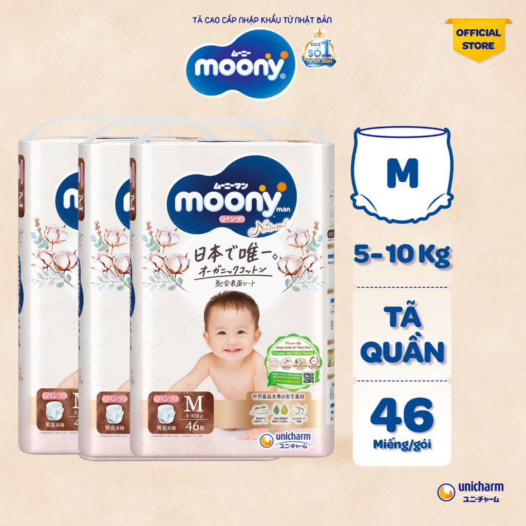 [V] Bộ 3 Tã quần Moony Natural siêu cao cấp M46/L36/Xl32