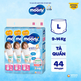 V Bộ 3 Tã quần cao cấp Moony Bé Gái L44 XL38 XXL26 - Nhập khẩu Nhật Bản