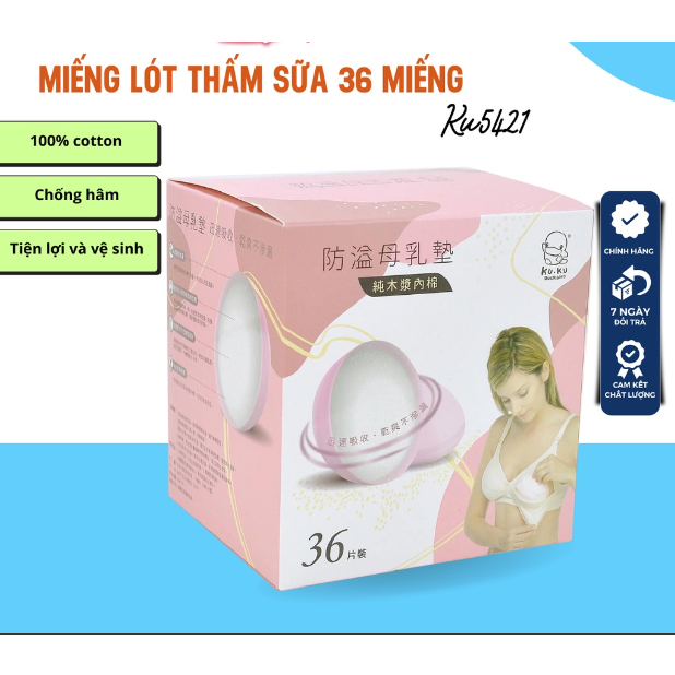 Miếng lót thấm sữa 36PC Kuku 5421 (DCM-059)