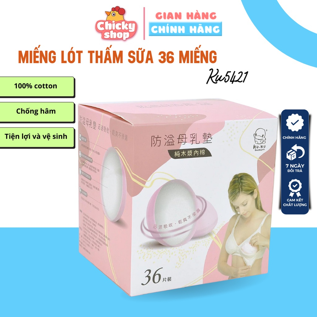 Miếng lót thấm sữa 36PC Kuku 5421 (DCM-059)