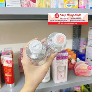 Nước hoa hồng Muji - Nhật Bản