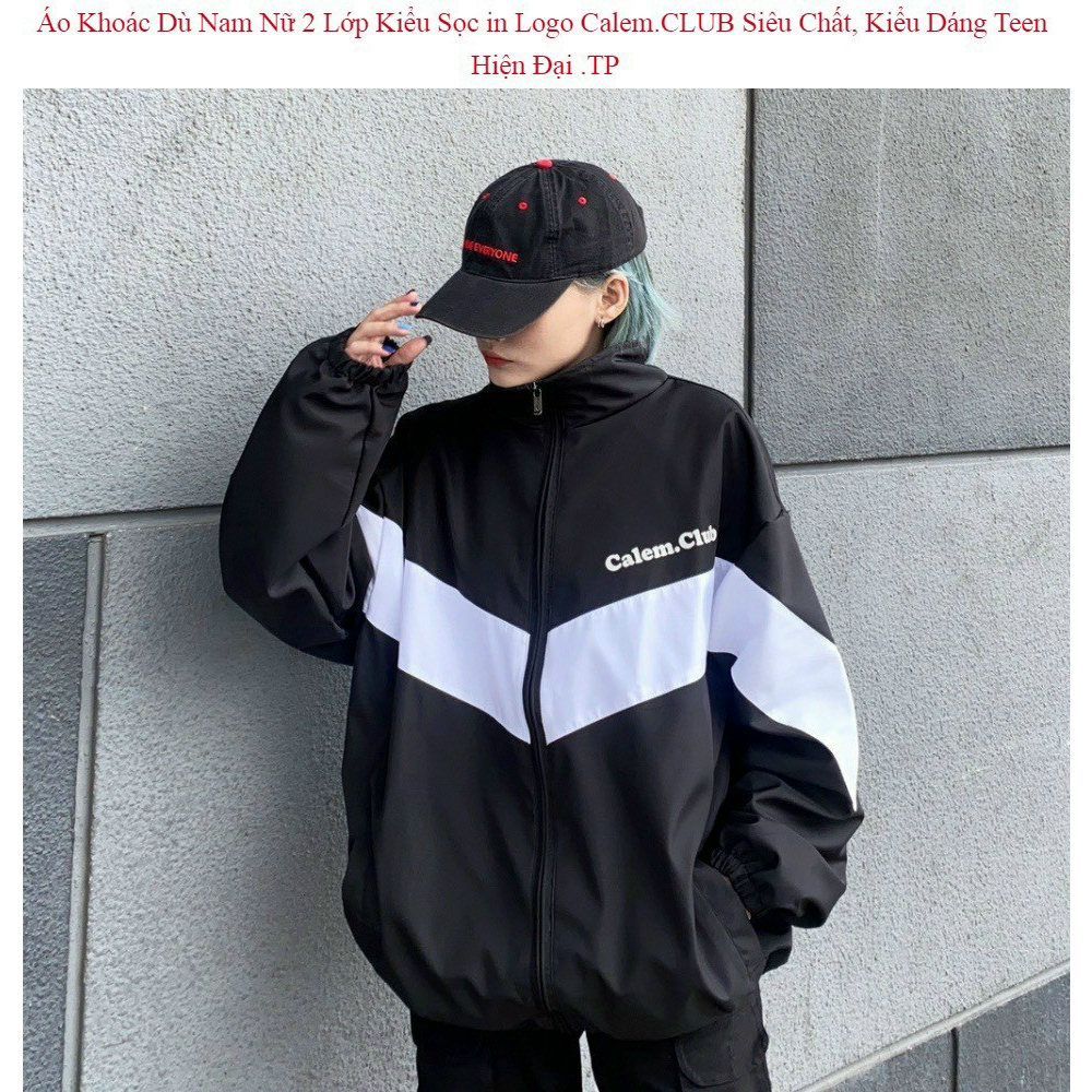 Áo Khoác Dù 2 Lớp Calem.Club Form Rộng  phối màu, Áo Khoác Gió Unisex Nam Nữ