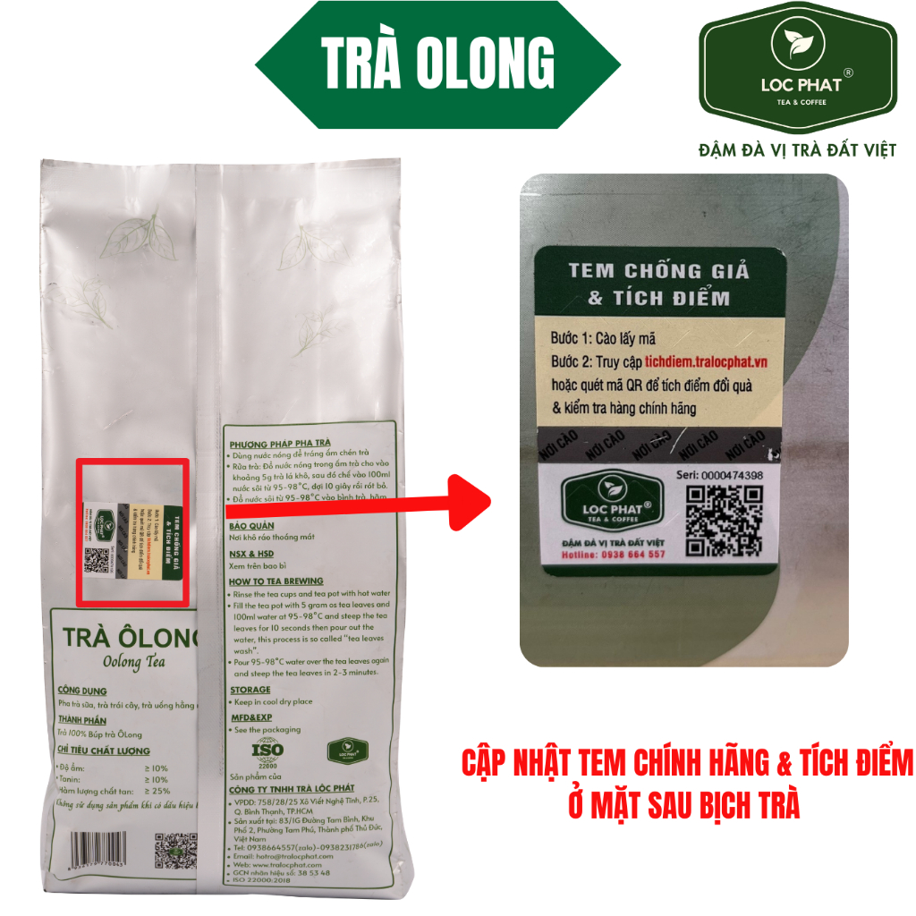 Trà Ô Long Lộc Phát - 1KG - Nguyên Liệu Để Pha Chế Trà Sữa (Đồ uống) (Trà Lộc Phát)