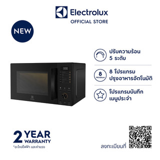 Lò vi sóng electrolux emm23d22b - hàng chính hãng