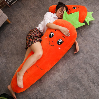 CÀ RỐT GỐI ÔM CÀ RỐT KHỔNG LỒ 120CM TÍNH LUÔN LÁ