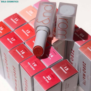 Son Thỏi Lì Romand Zero Matte Lipstick 3g