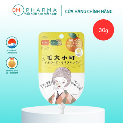 Mặt Nạ Làm Sạch, Dưỡng Ẩm Và Se Khít Lỗ Chân Lông Clear Turn Kose Nhật Bản 30g (Dùng Cho Da Thường & Da Khô)