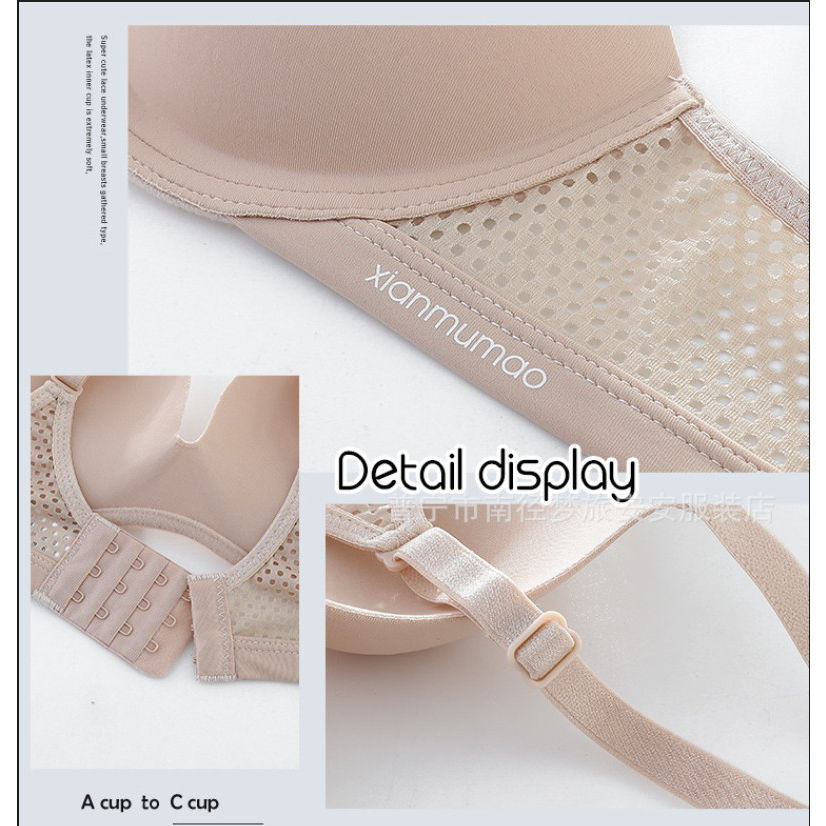 Áo ngực su không gọng mềm mại siêu nâng ngực, Áo lót nữ đệm mút dày mềm mại thoáng mát thông hơi JOCOSI A045