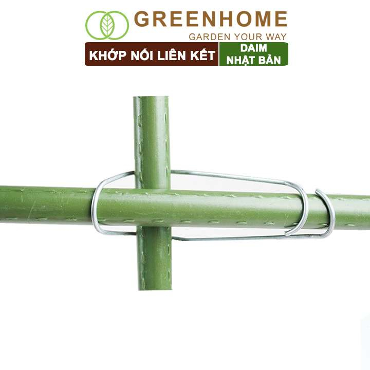 Khớp liên kết ống phi 8-11mm, Nhật Bản, Daim, hỗ trợ làm khung, giàn cây leo |Greenhome