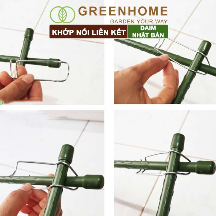 Khớp liên kết ống phi 8-11mm, Nhật Bản, Daim, hỗ trợ làm khung, giàn cây leo |Greenhome