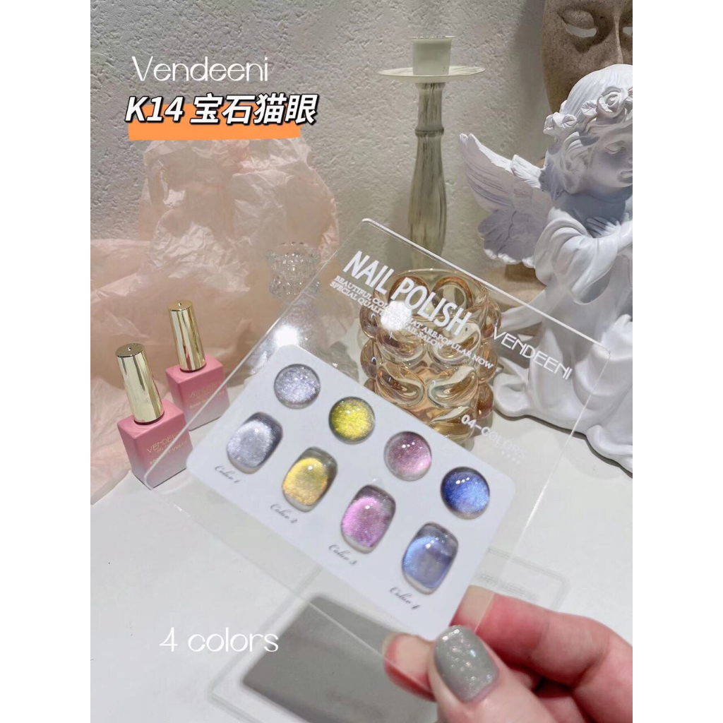 Vendeeni Sét 4 Màu Mã K , Seri K 20 bộ màu