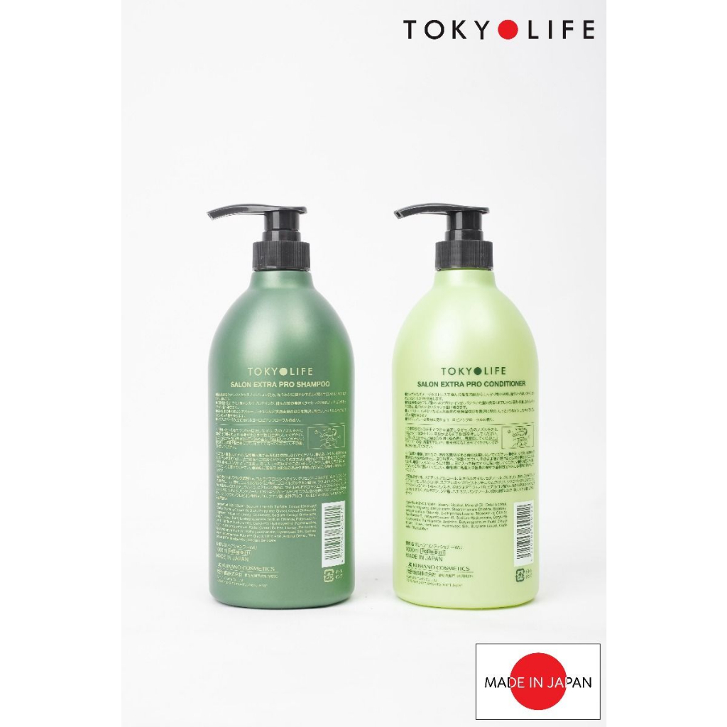 Dầu gội phục hồi hư tổn Salon Extra Pro TokyoLife 1000ml