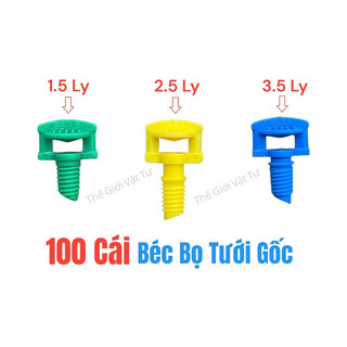 100 Béc Bọ Tưới Gốc Phun 360 Độ Chân Ren 6mm