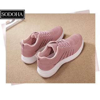 Giày thể thao nữ SODOHA SDH62P