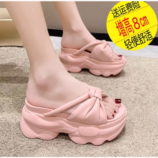DÉP BÁNH MỲ QUAI THẮT ÔNG B 9P HÀNG NHẬP QC MT221