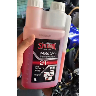 Nhớt Speedol 2T dành cho Xe 2 Thì Xipo Yaz Nova RGV...