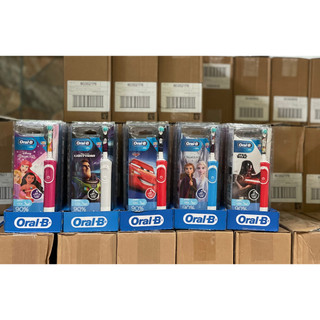 Bàn chải điện Oral - B trẻ em 3+ phân loại mẫu