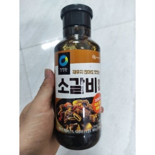 Sốt ướp sườn bò nướng Hàn Quốc 500g - 소갈비양념