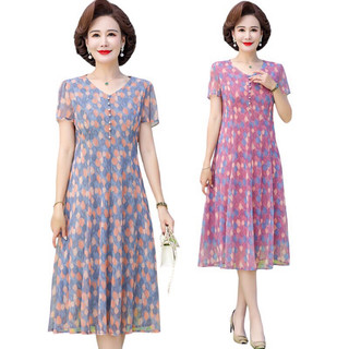[👗👗hàng sẵn kho} đầm trung niên voan dự tiệc dáng đẹp mb03