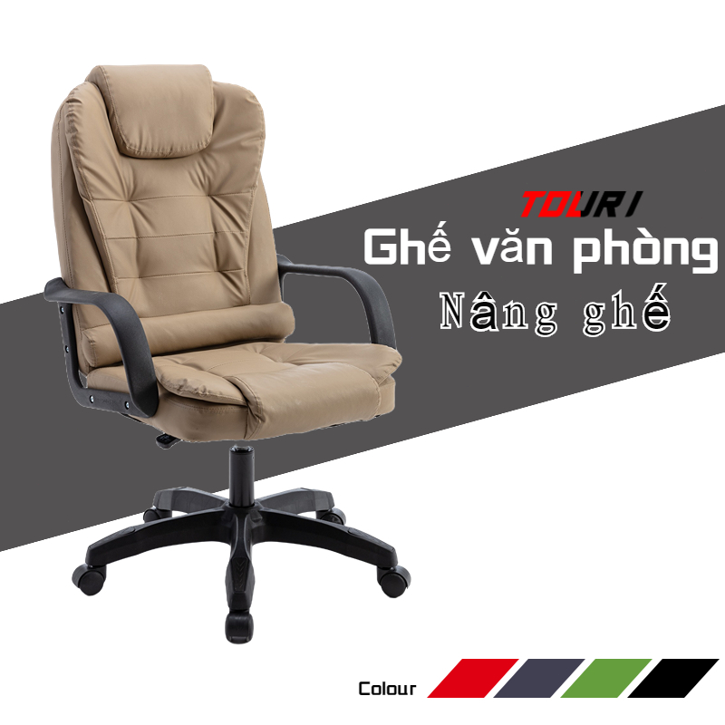 TOURI Ghế văn phòng Ghế xoay ghế da Boss ghế Nâng ghế Có thể điều chỉnh chiều cao