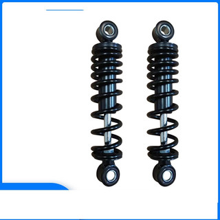 Bộ giảm xóc sau lắp xe đạp điện 20cm