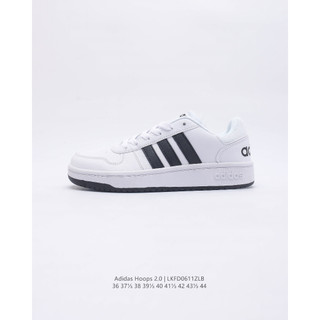 Giày Best Original Quality Sneaker *_adidas HOOPS 2.0_* GW3368