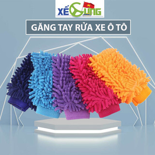 Găng Tay Rửa Xe Ô Tô Chuyên Dụng,Tiện Lợi - 1 Chiếc