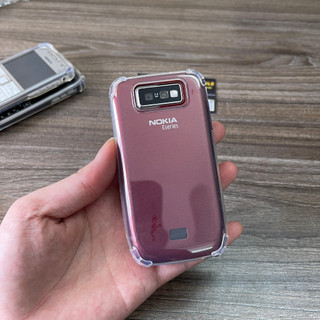 Ốp lưng chống sốc cho máy E63, E71, E72