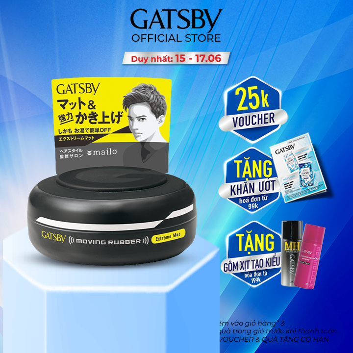 Wax tạo kiểu tóc GATSBY moving rubber exxtreme mat 80g