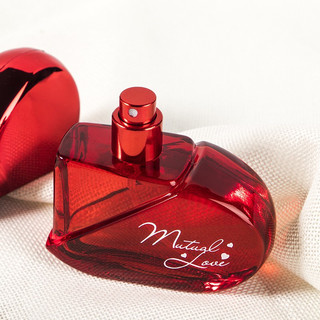 Nước hoa Matual Love hình trái tim quyến rũ dành tặng cho bạn gái và người yêu bingchiling Uynchan