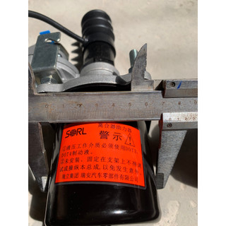 Tổng côn dưới ô tô phi 70 SORL lắp cho xe ô tô ben 3,5 đến 6 tấn