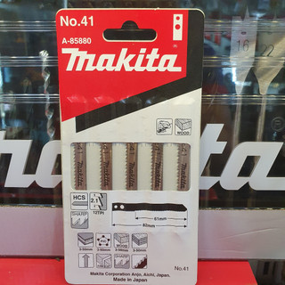 Lưỡi cưa lọng no.41 makita a-85880 | japan tools