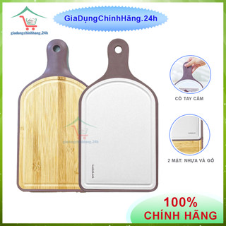 🌺thớt 2 mặt kháng khuẩn lock&lock ckd031 - chính hãng