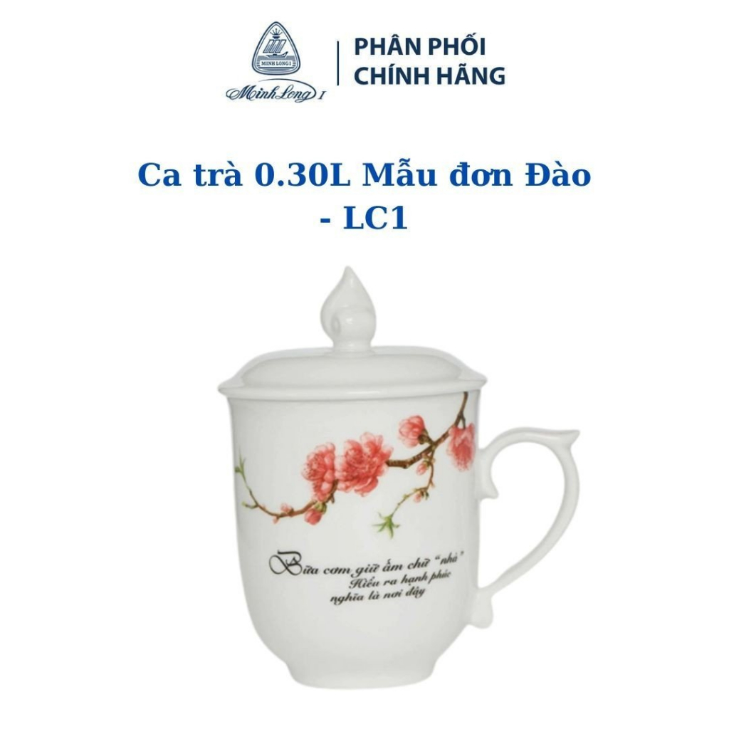 Ca trà Minh Long 0.30L + Nắp Mẫu Đơn Hồng Đào LC1 - Gốm sứ cao cấp Minh Long I