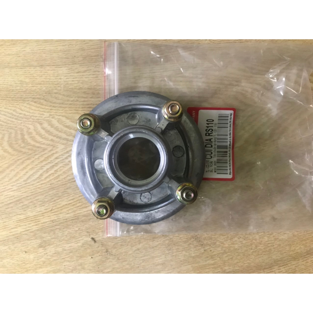 CÙI DĨA SÊN HONDA WAVE S RS VÀ WAVE S RS RSX 110 WAVE A 110,BLADE 110,FUTURE 125 DREAM 110 LÊN ZIN