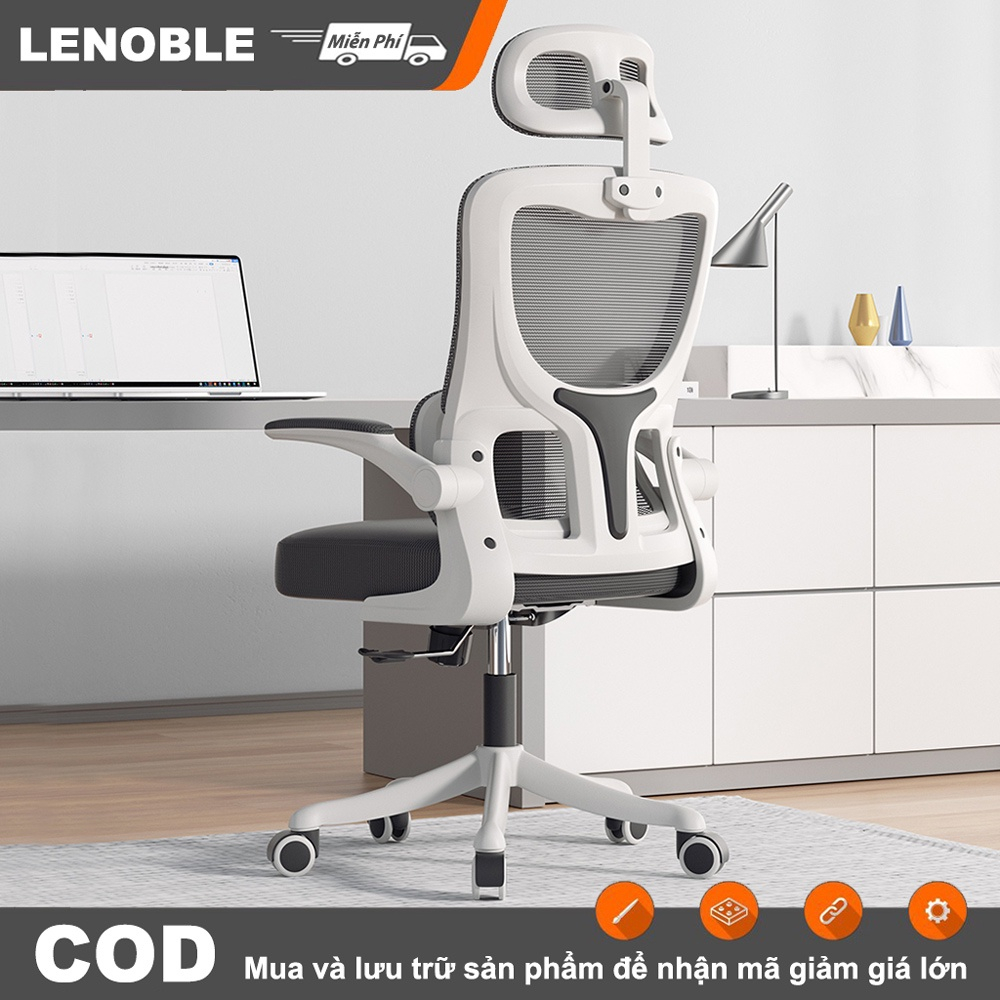 ghế văn phòng LENOBLE hế lưới Công Thái Học Ghế văn phòng có tựa đầu có thể điều chỉnh，Tay vịn có thể tháo rời