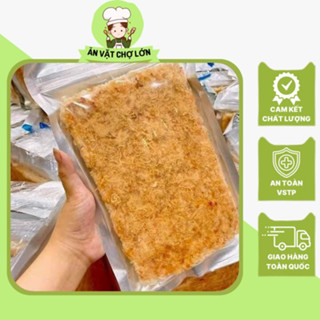 Cơm Cháy Siêu Chà Bông Tiến Vua 200gr Thơm Ngon Giòn Rụm - Cơm Cháy Siêu Chà Bông - Ăn Vặt Chợ Lớn