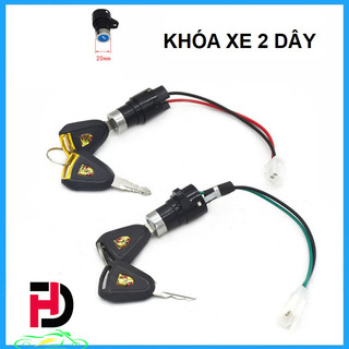 Khóa xe máy khóa xe đạp điện 2 dây