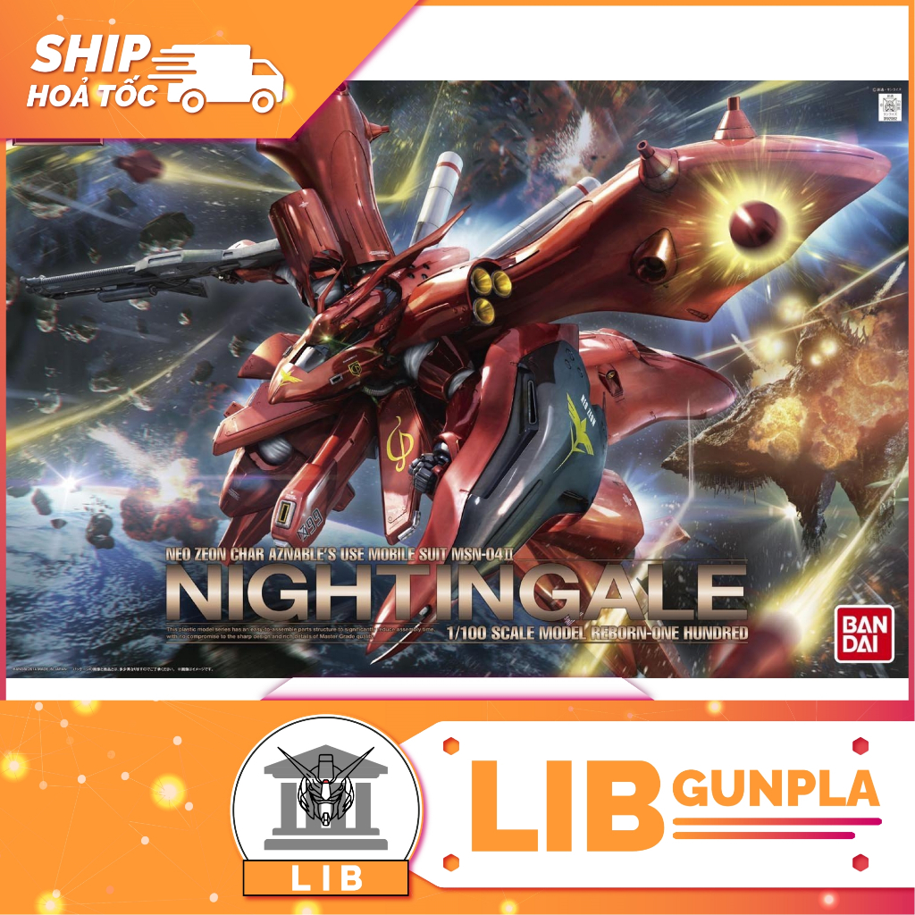 Mô hình lắp ráp Gundam RE/100 Reborn-One Hundred 1/100 MSN-04 II Nightingale