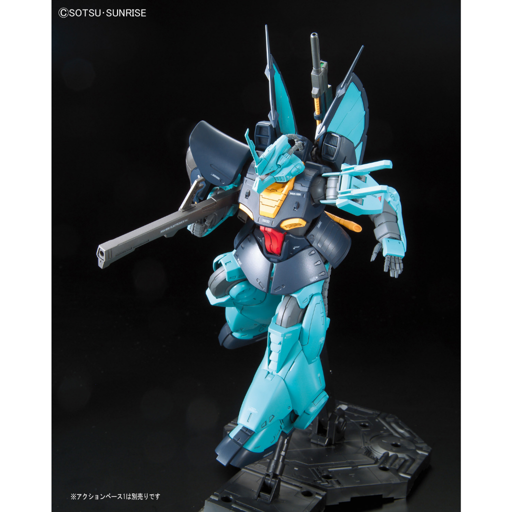 Mô hình lắp ráp Gundam RE 100 1/100 MSK-008 Dijeh