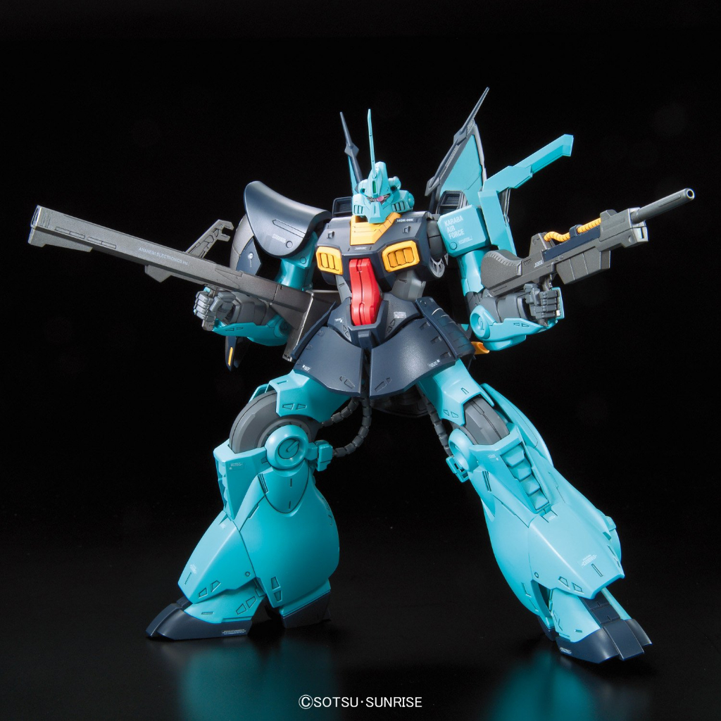 Mô hình lắp ráp Gundam RE 100 1/100 MSK-008 Dijeh