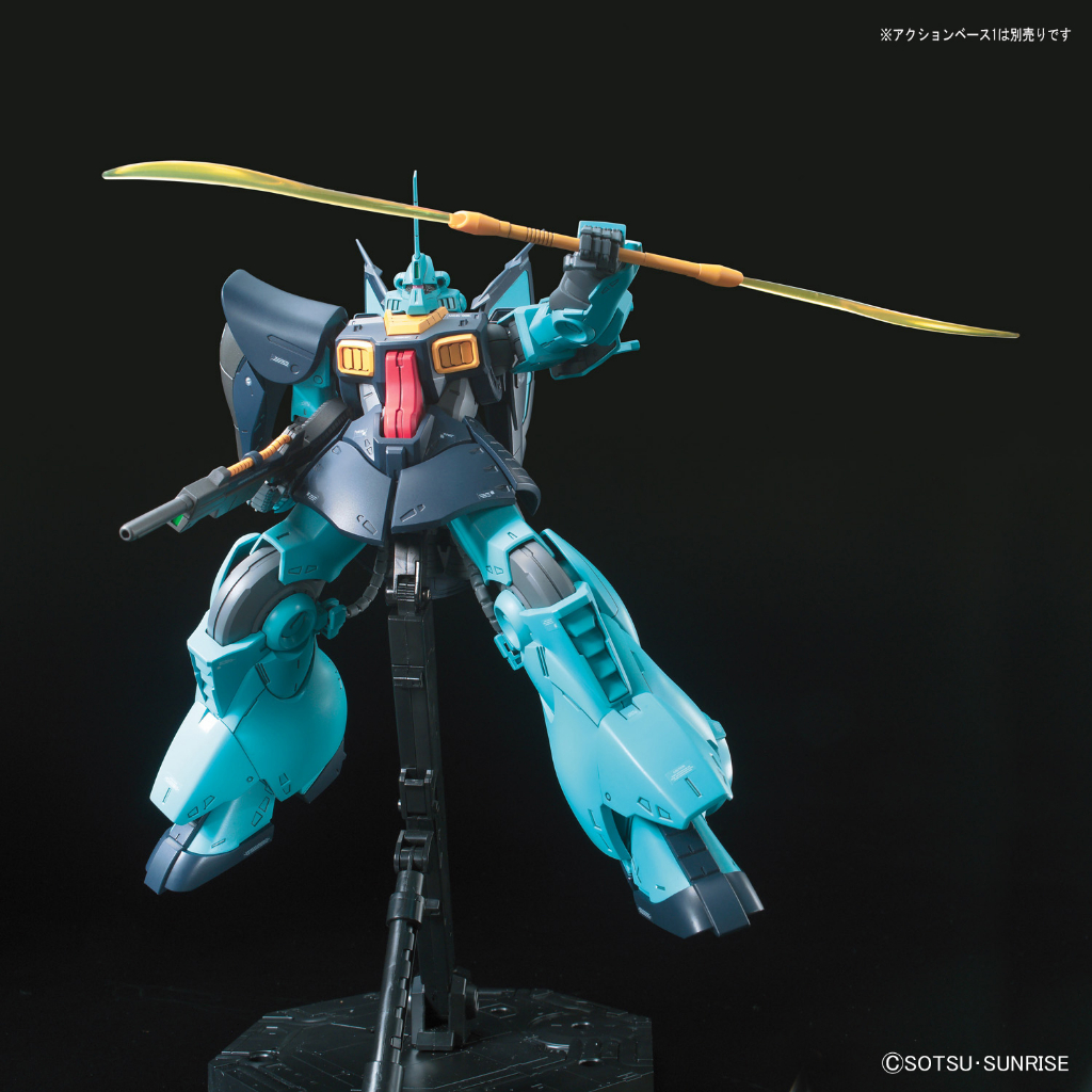Mô hình lắp ráp Gundam RE 100 1/100 MSK-008 Dijeh
