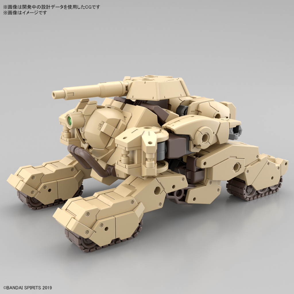 Mô hình lắp ráp Bandai 30MM bEXM-33T Volpanova - Tank Ver