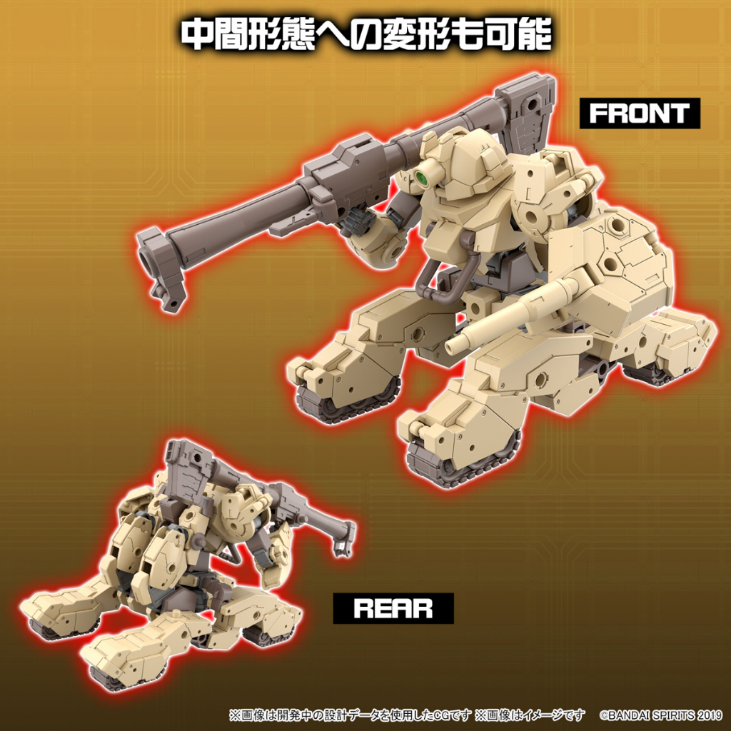 Mô hình lắp ráp Bandai 30MM bEXM-33T Volpanova - Tank Ver